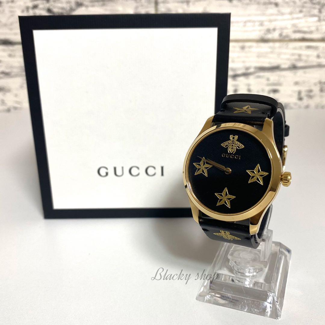 カタログギフトも！ グッチ GUCCI GRIP 中古 腕時計 男女兼用 ボーイズ