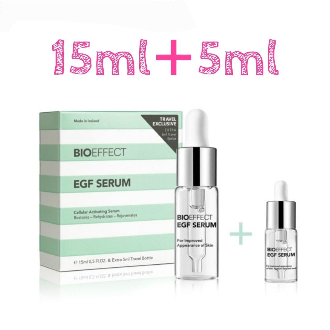 バイオエフェクト EGFセラム BIOEFFECT EGF SERUM 15ml ＋ 5ml-