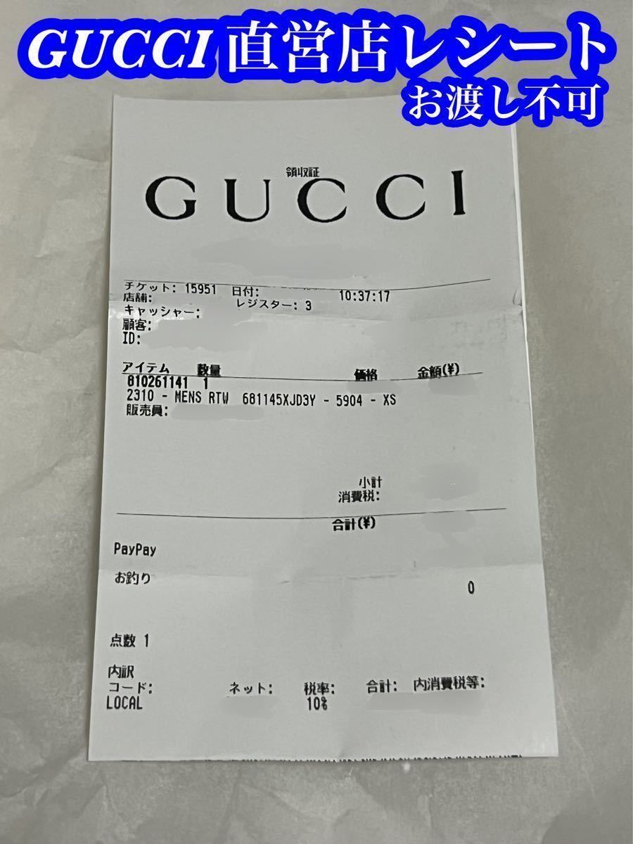 新品 未使用 GUCCI グッチ スウェット パンツ GUCCI TIGER サイドロゴ 裏毛 メンズ XS レディス S ピンク タイガー イタリア製 希少カラー