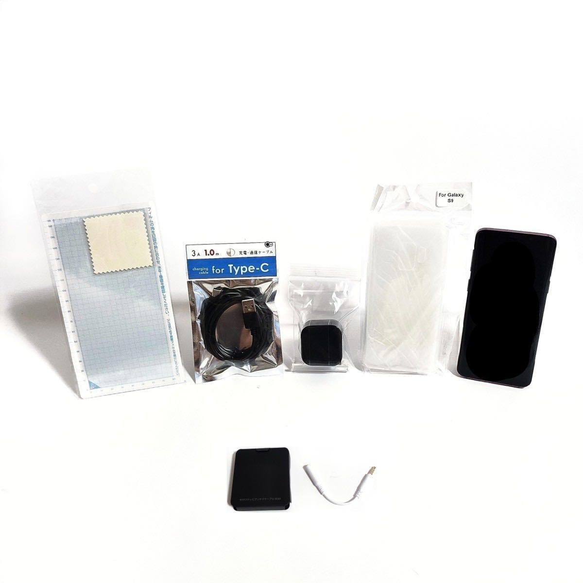 予約販売】本 ☆送料無料 SAMSUNG Galaxy ライラックパープル au SCV38