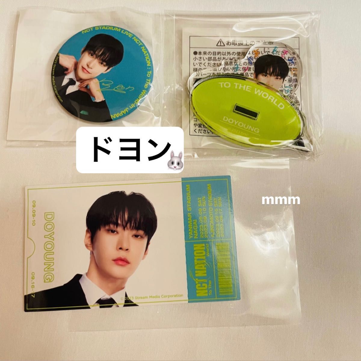 逆輸入 NATION NCT 会場限定 ドヨン｜Yahoo!フリマ（旧 ランダムトイ アイドルグッズ