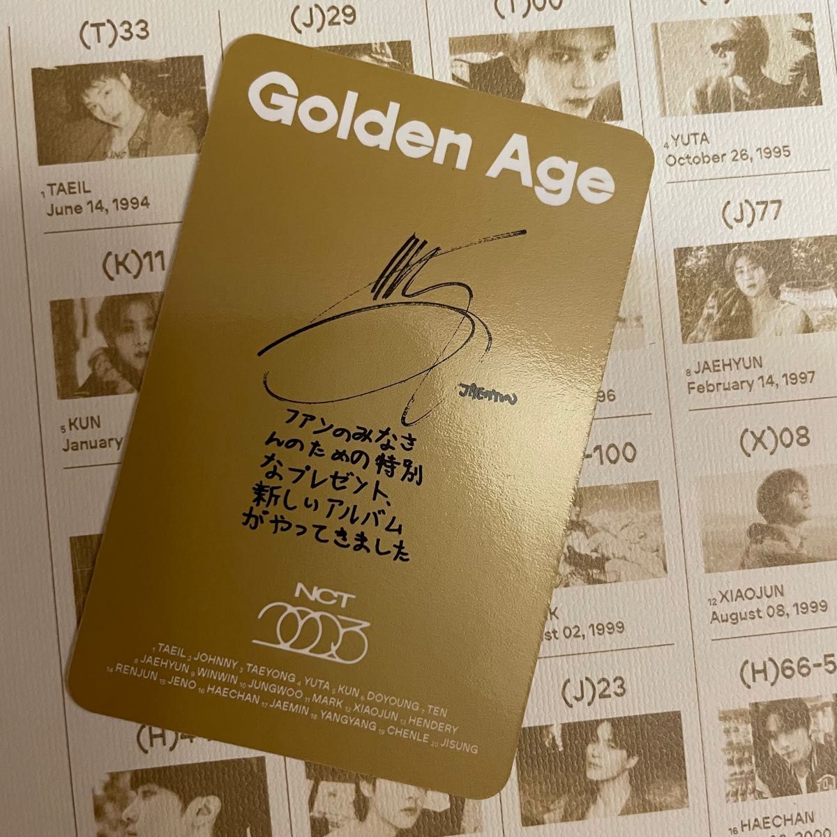 NCT 2023 golden age - K-POP