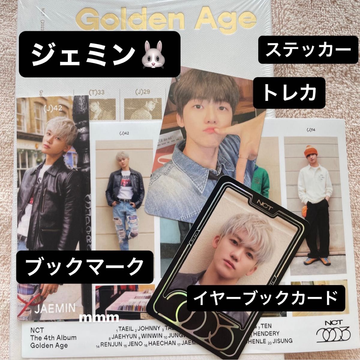 NCT2023 ジェミン Golden Age Archiving