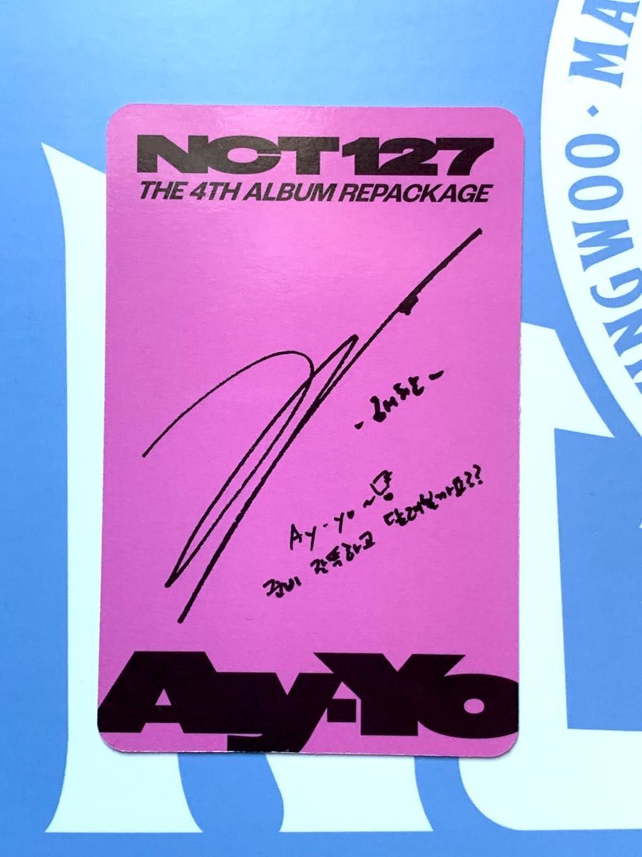 NCT127 Ay-Yo ヘチャン　トレカ