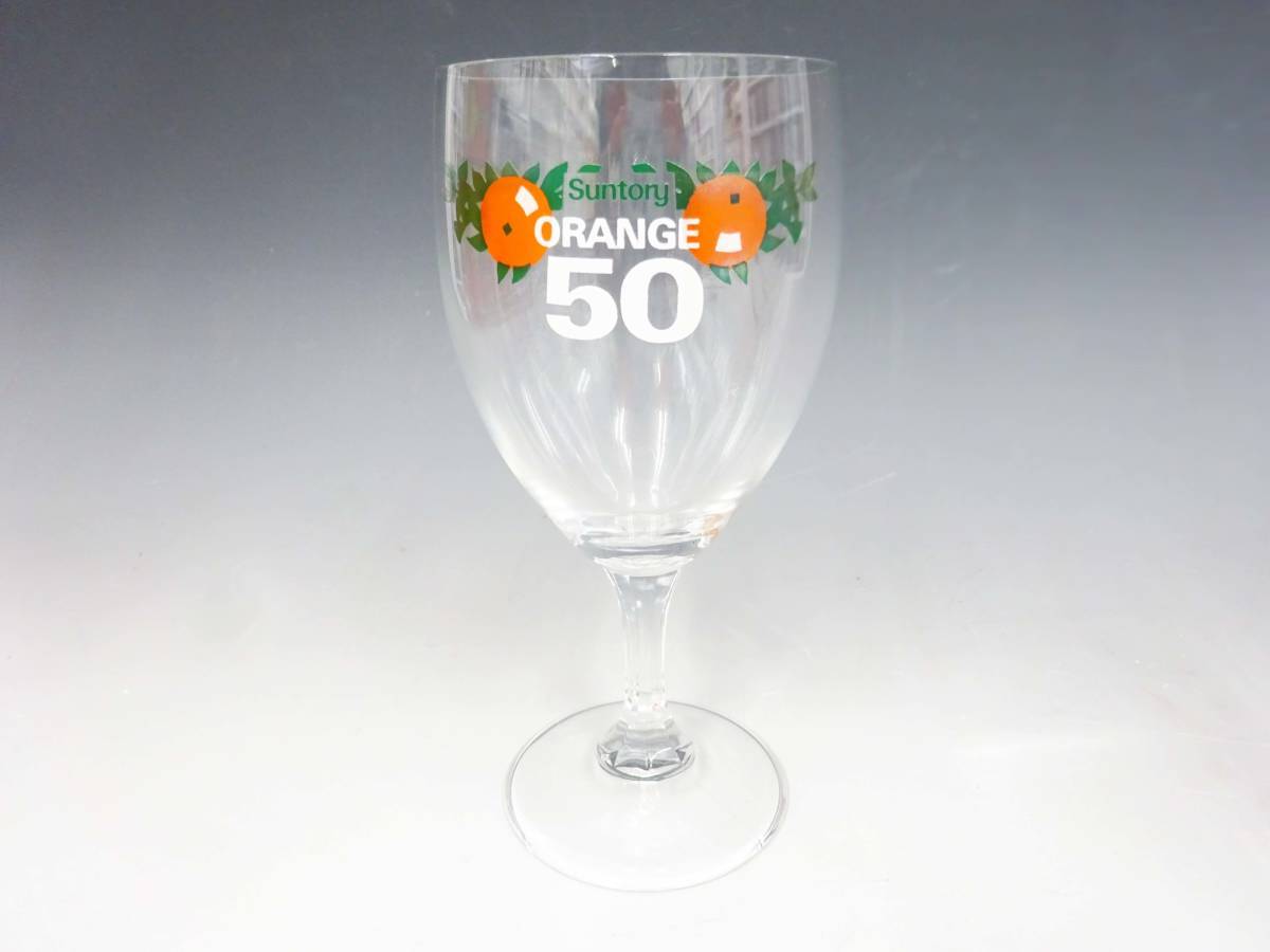 ◆(NA) ①未使用 サントリー オレンジ 50 ゴブレット グラス 6客セット SUNTORY ORANGE 50 昭和レトロ 企業物 食器 デッドストック_画像4
