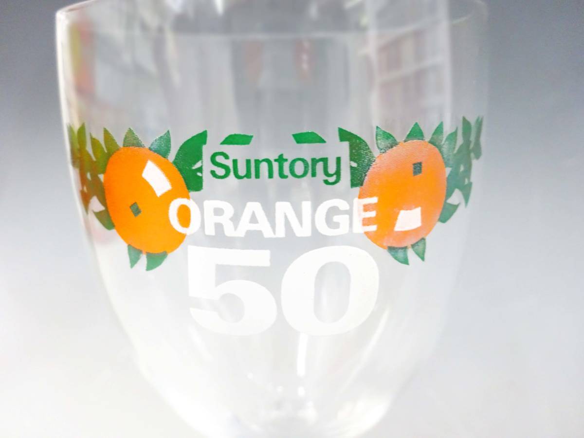 ◆(NA) ①未使用 サントリー オレンジ 50 ゴブレット グラス 6客セット SUNTORY ORANGE 50 昭和レトロ 企業物 食器 デッドストック_画像5