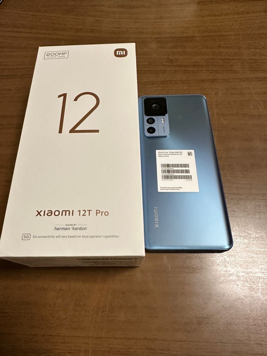ほぼ未使用】Xiaomi 12T Pro SIMフリー ブルー|Yahoo!フリマ ほぼ未使用】Xiaomi 12T Pro SIMフリー ブルー|Yahoo!フリマ