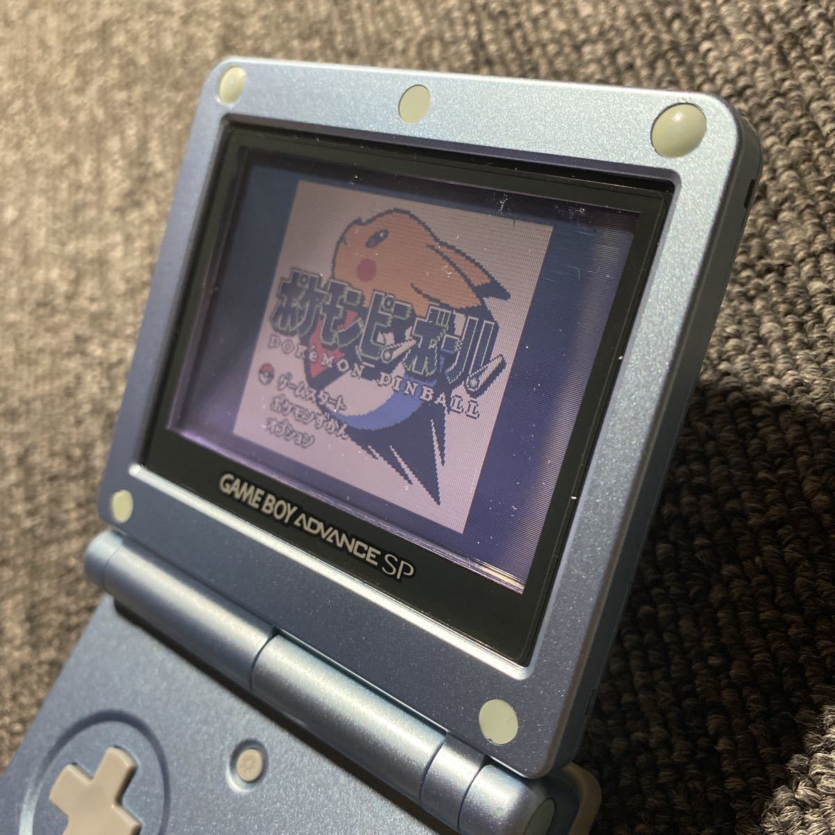 GBA ゲームボーイアドバンスSP パールブルー 充電器付き XJH14037609