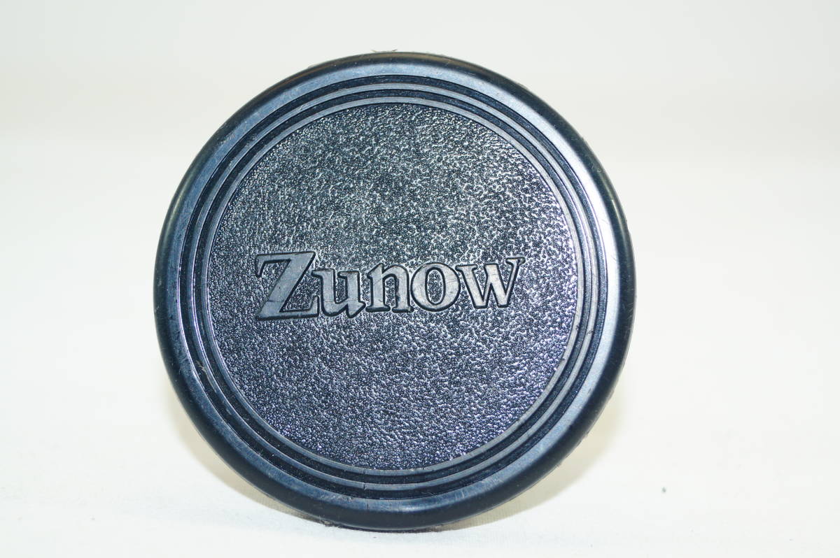 Zunowzno- covered cap inside diameter approximately 51mm rare rare / EP046