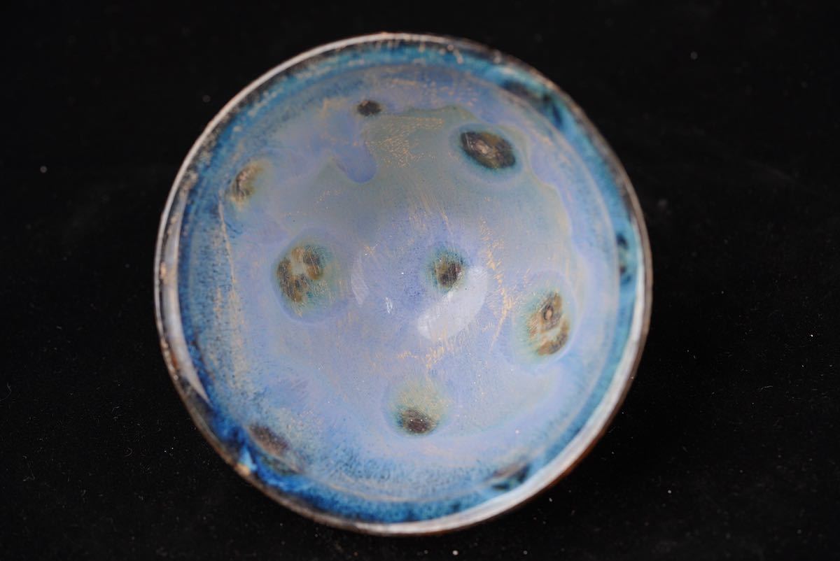 古美術 中国 建窯 藍釉 茶碗 天目茶碗
