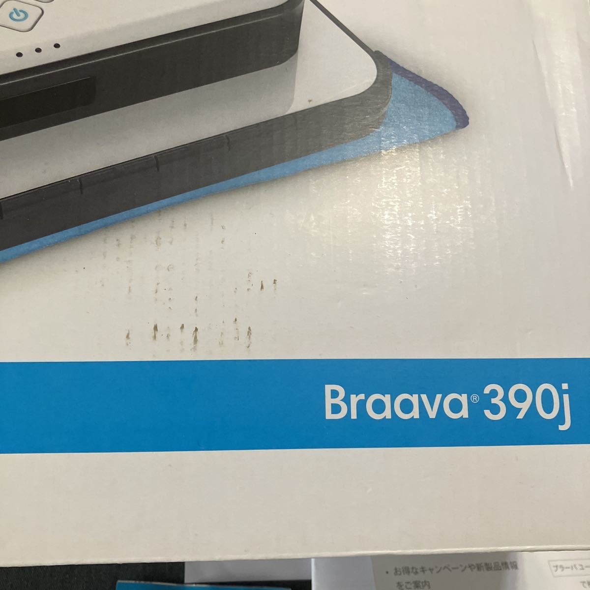 美品 iRobot Braava ブラーバ390j 日本正規品|PayPayフリマ