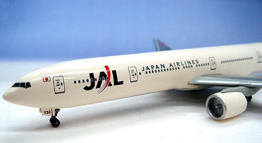 ■即決 ドラゴン 1/400【ボーイング 777-300ER JAL/日本航空 JA732J_参考見本です