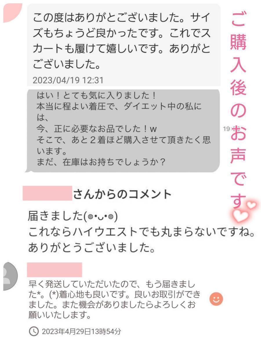 ガードル 補正下着 着圧レギンス ガードルショーツ 骨盤矯正 下着 黒 XL XXL 細見え 骨盤 ハイウエスト ヒップアップ ダイエット _画像7