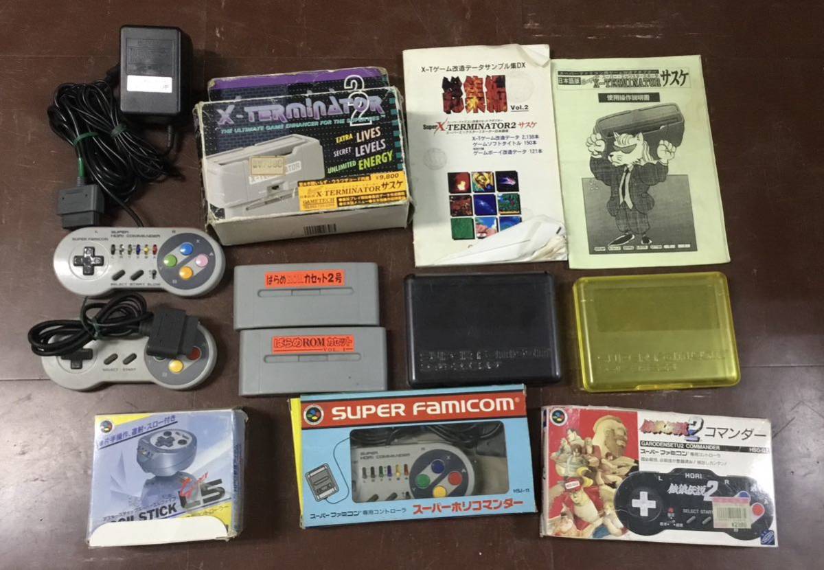 589.スーパーファミコン本体ソフトセット(本体、アクセサリー)|売買