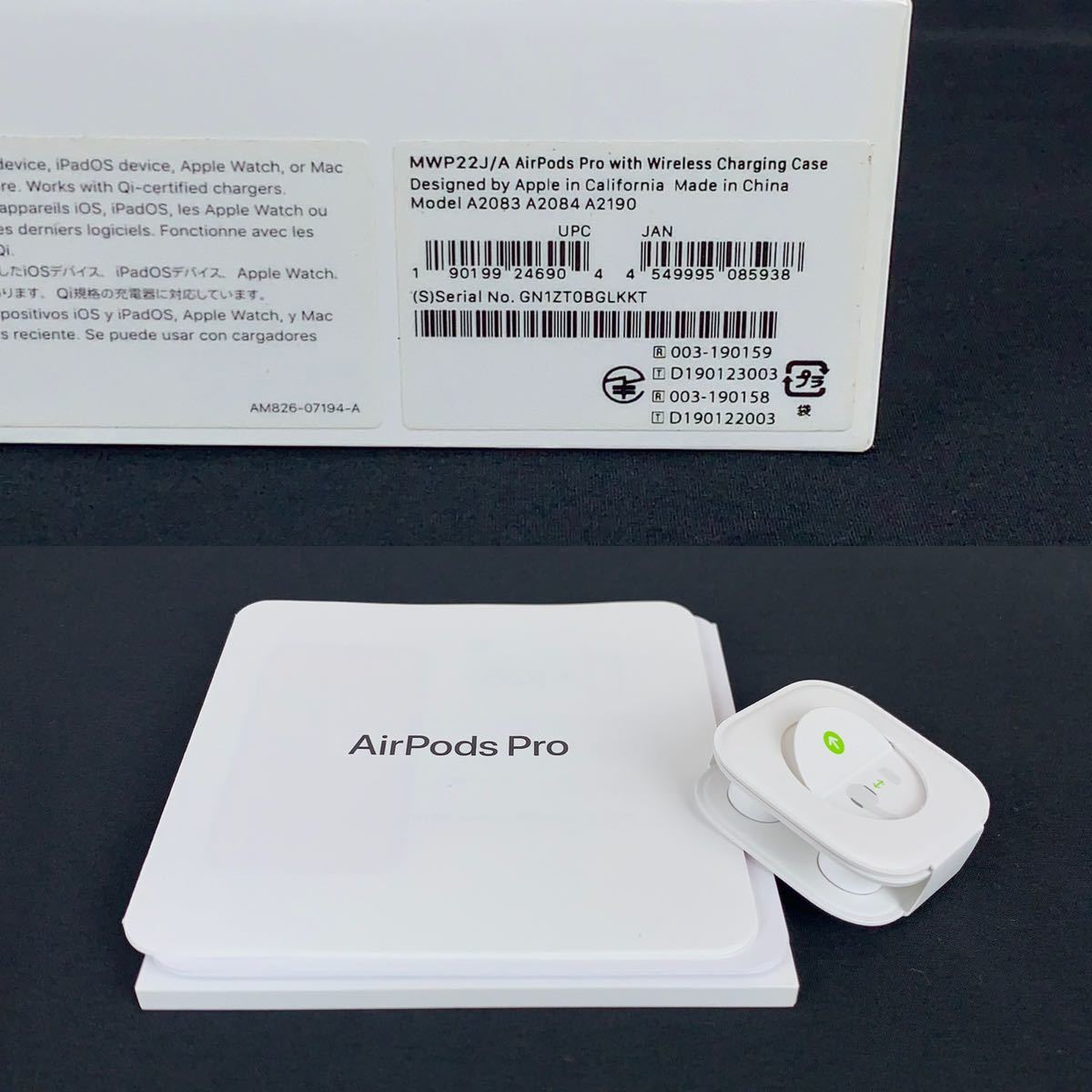 エアポッズ AirPods Pro 第1世代 ジャンク A2083 A2084 A2190 ワイヤレスイヤホン Apple アップル_画像10