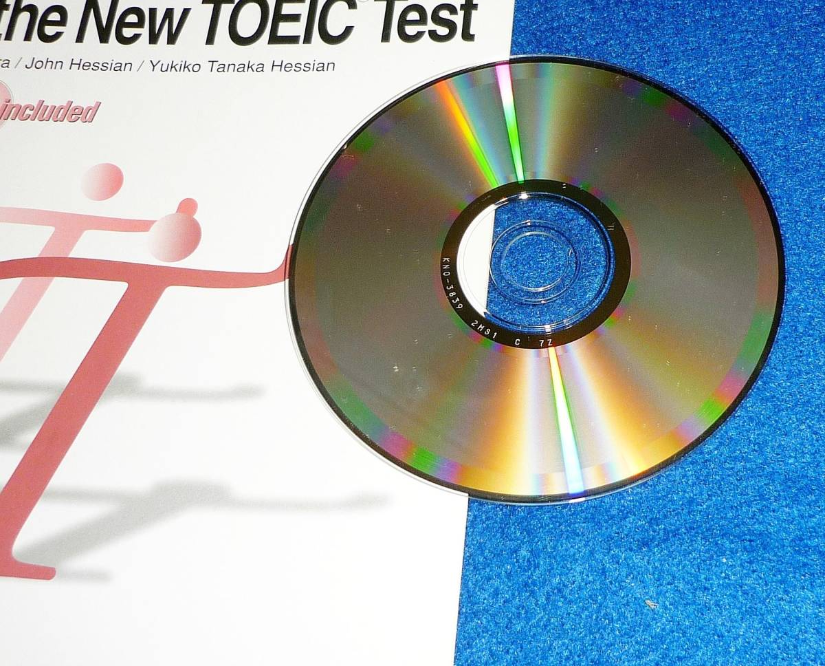  Strategies and Tactics for the New TOEIC Test―はじめてのTOEICテスト対策教本 解法と実践演習 　★木村 哲夫 (著),他【A-5】_画像3