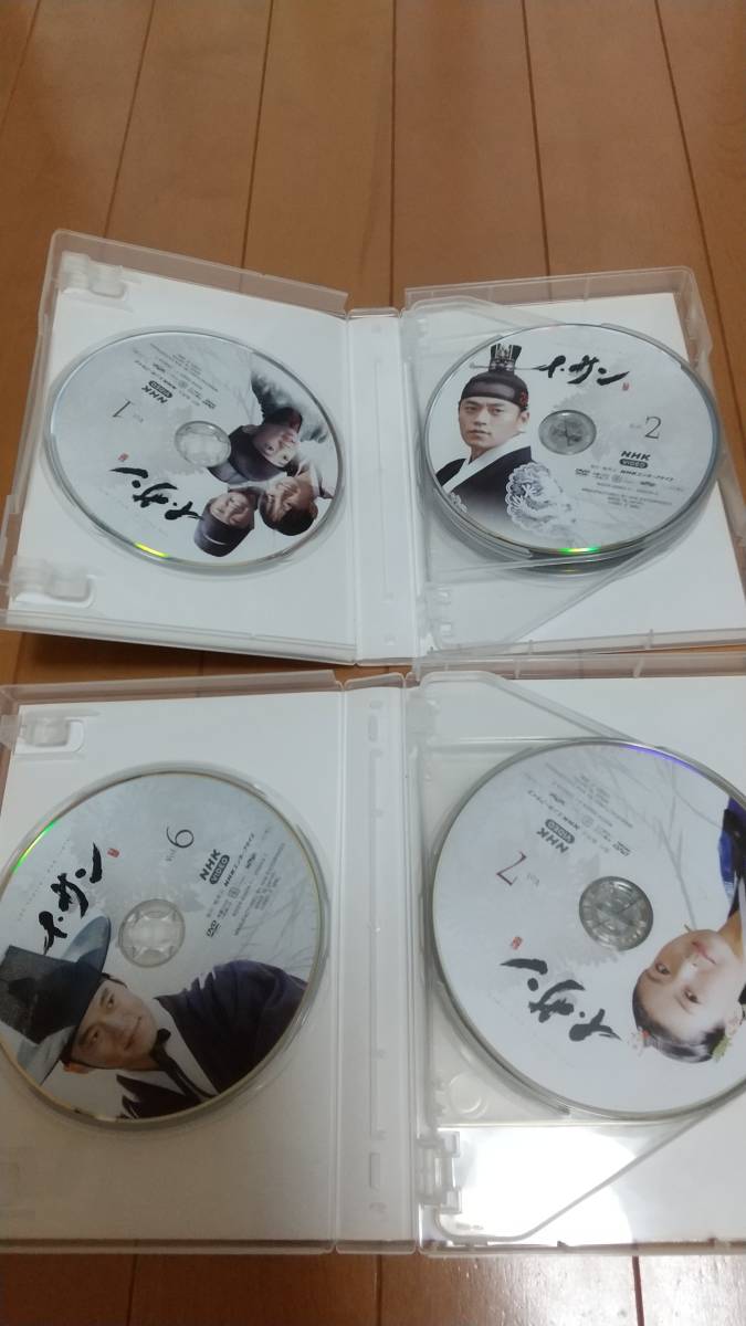 即決　★コンパクトセレクション イ・サン DVD-BOX　1～5セット