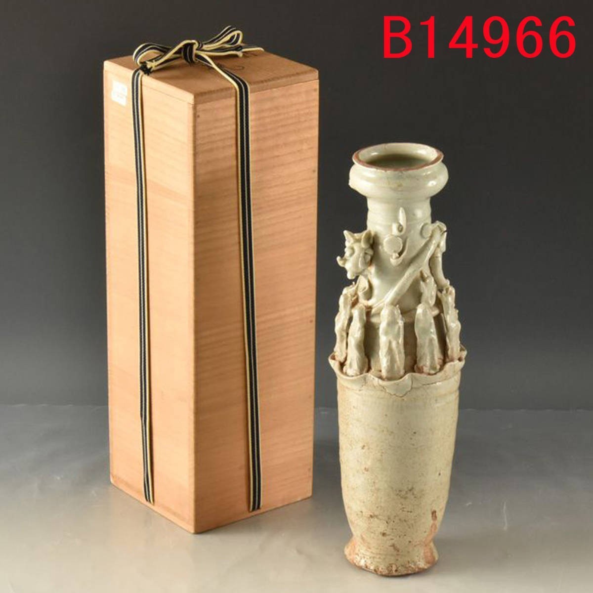 B14966 インチン花瓶 1615ｇ：真作