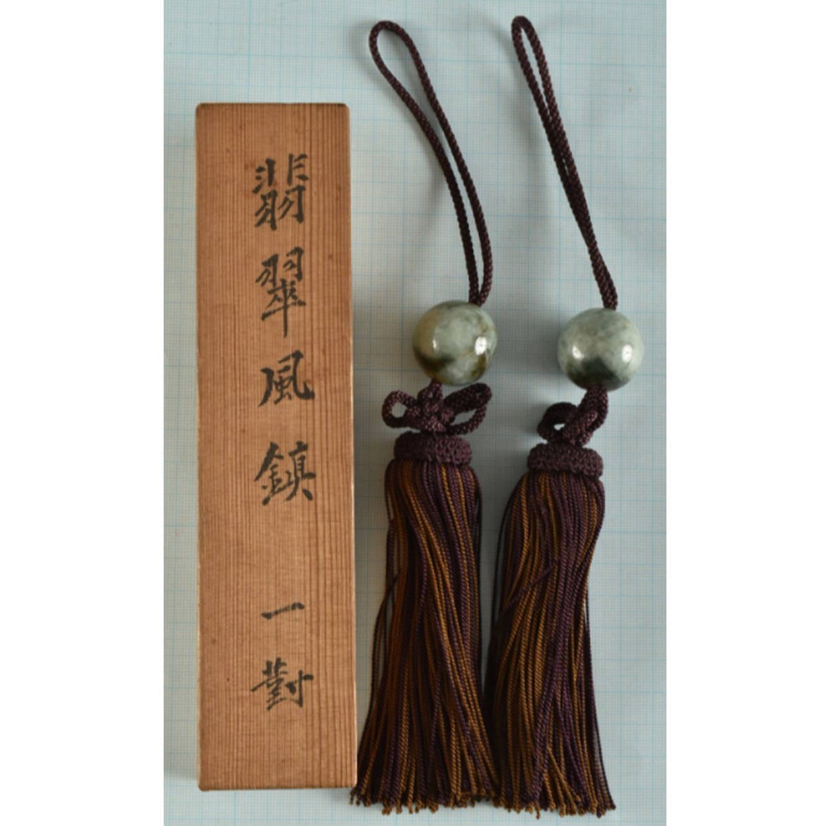 item_image_7