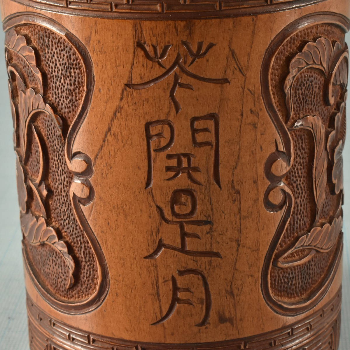 B16549 木製 花彫丸形茶筒 182ｇ：真作_画像5