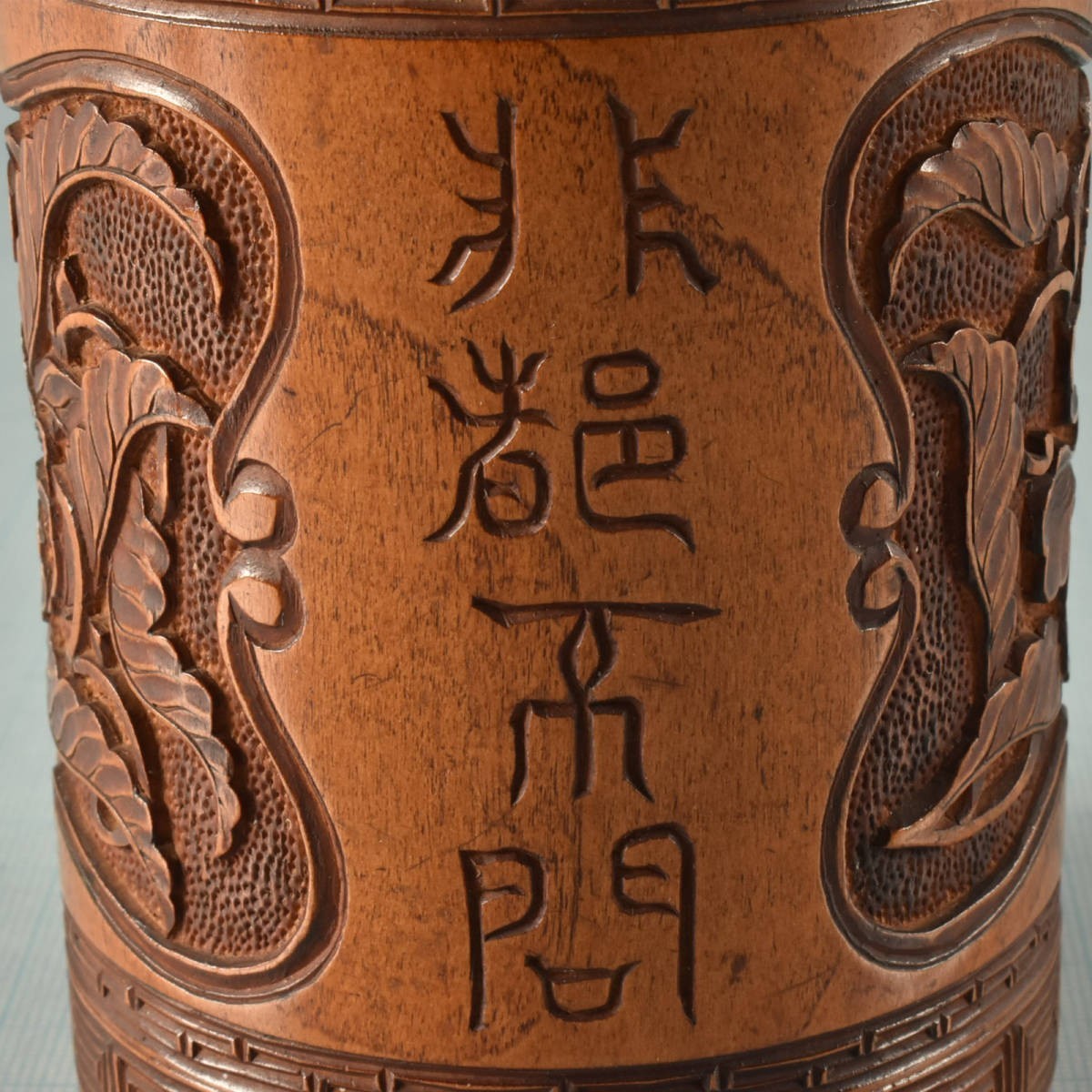 B16549 木製 花彫丸形茶筒 182ｇ：真作_画像4