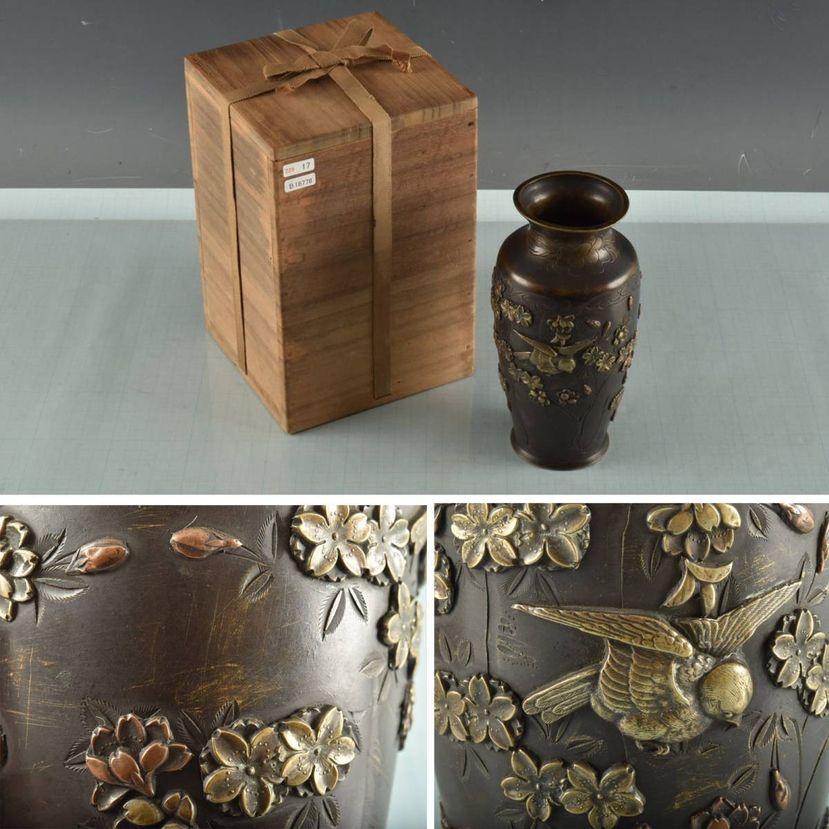ファッション B16776 桜と鳥象嵌銅製花入:真作 花器 - www.globeuropa.com