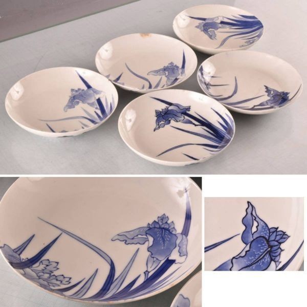 銀閣】中国美術 青花 古染付 山水紋 三足盤 18.5cmx12.5cm 三件 銀閣】中国美術 青花 古染付 山水紋 三足盤 18.5cmx12.5cm 三件
