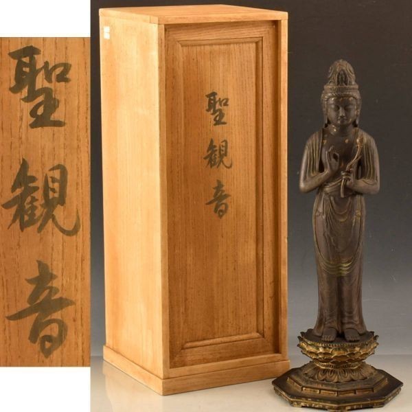 善古堂】某有名オークション買入 清時代物 無きゃ 中国伝来 唐木 善古堂】某有名オークション買入 清時代物 無きゃ 中国伝来 唐木
