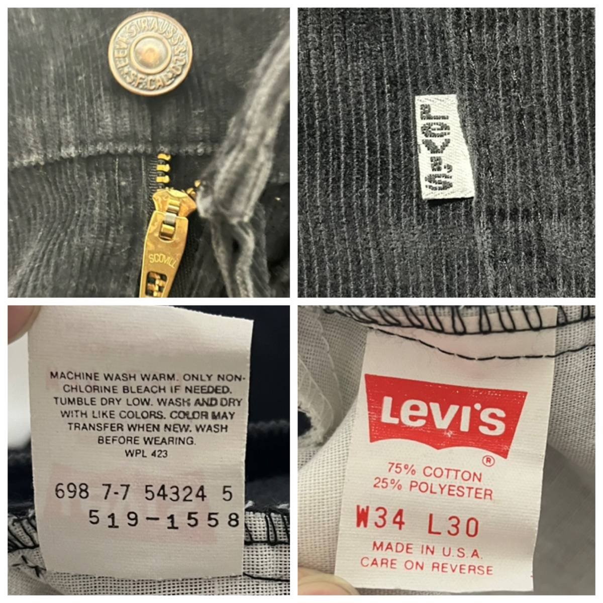 ふるさと納税 ブラック 519-1558 リーバイス LEVI'S 80s 美品