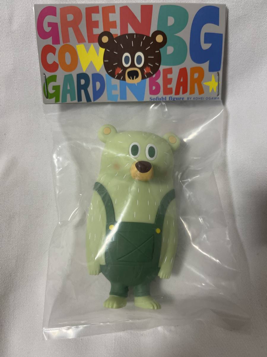 新品 HOW2WORK おがわこうへい KOHEI OGAWA GREEN COW GARDEN BG BRAR (N-5-18)