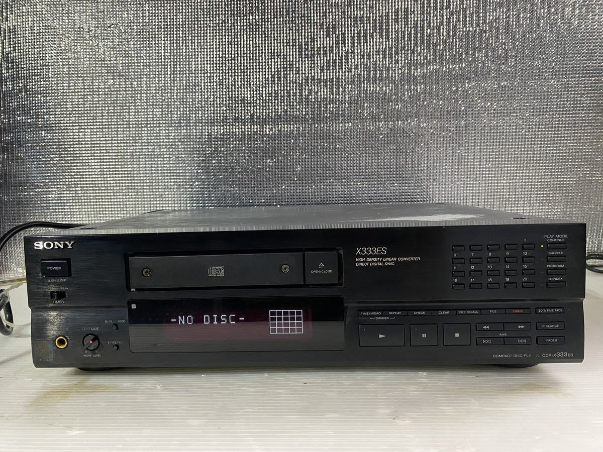 SONY ソニー CDP-X 333ES CDプレイヤー リモコン付き CDデッキ オーディオ機器 再生機器 音響機器 CDデッキ 現状品オーディオ機器