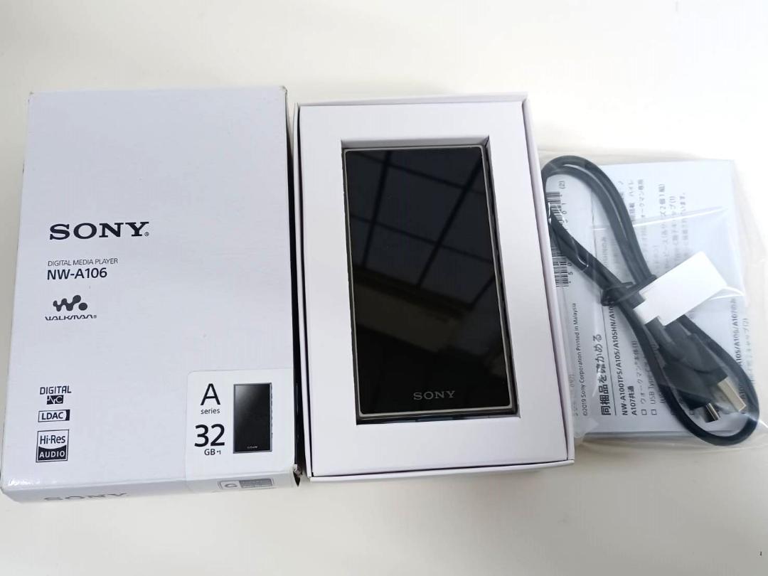 贅沢品 【美品】SONY NW-A106/32GB/アッシュグリーン Aシリーズ