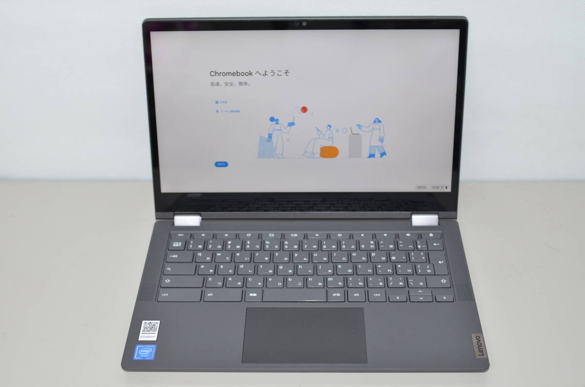 最旬ダウン クロームブック レノボ Lenovo 中古良品ノートパソコン