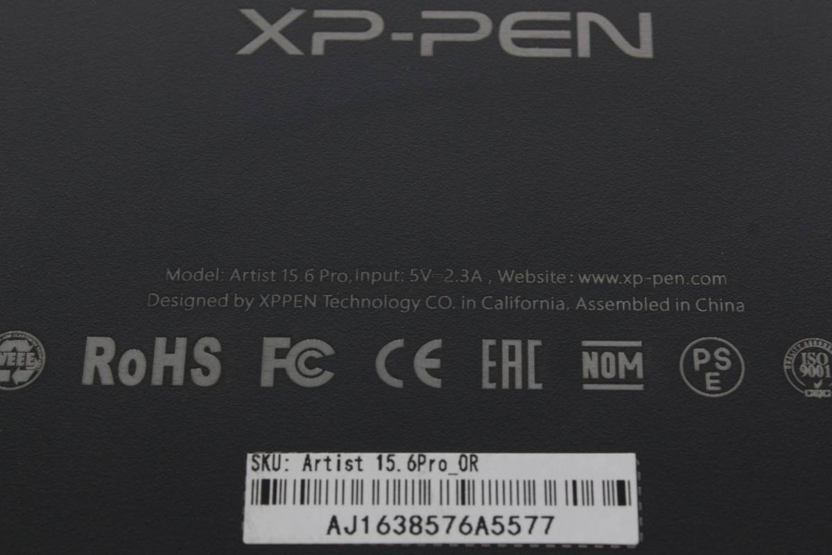XP-PEN/Artist 15.6 Pro/液晶ペンタブレット ⑥_画像4