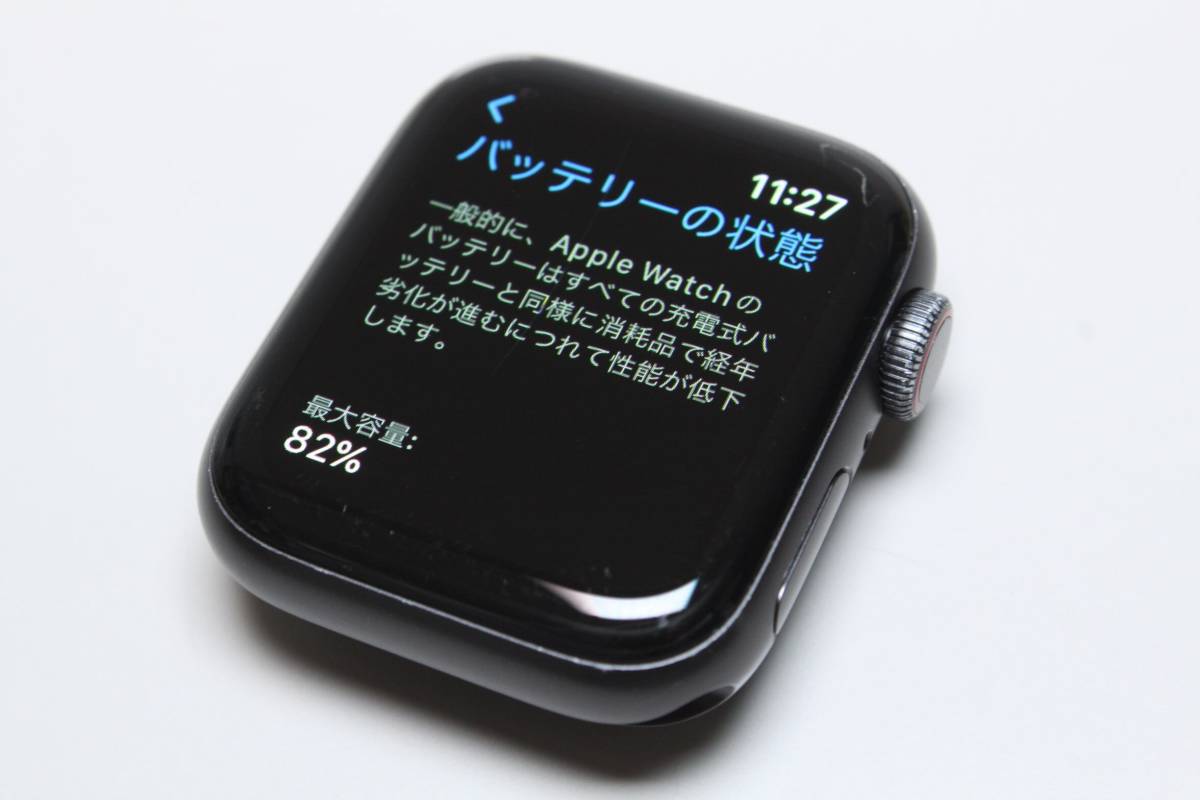 訳あり】 Apple Watch SE(第1世代)GPS+セルラー/40mm/A2355〈MYEK2J