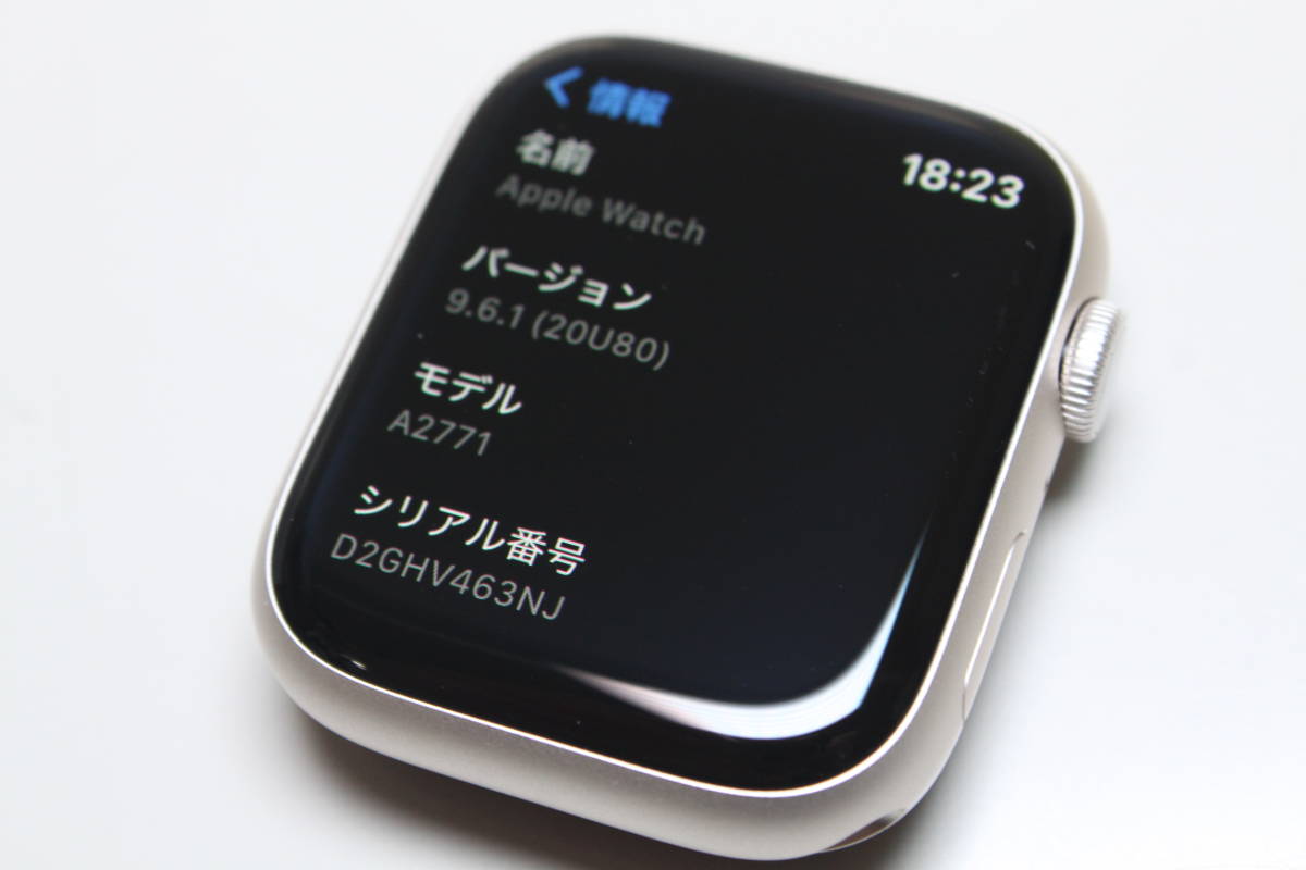 お試し価格！】 Apple Watch Series 8/GPS/45mm/A2771〈MNP23J/A〉④