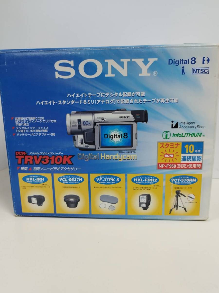 冬バーゲン☆】 【ジャンク】SONY DCR-TRV310K ビデオカメラレコーダー