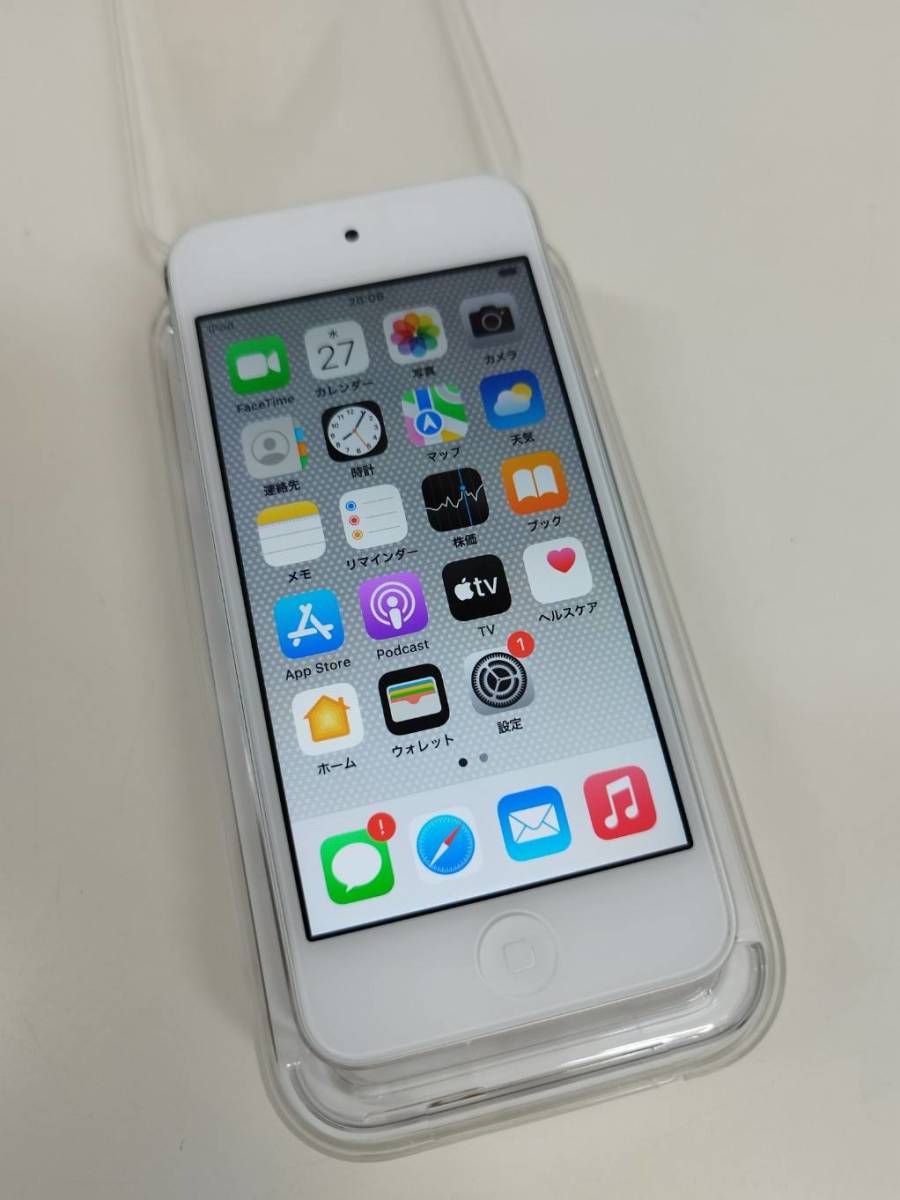 iPod touch 第7世代 MVHV2J/A (A2178) 32GB-