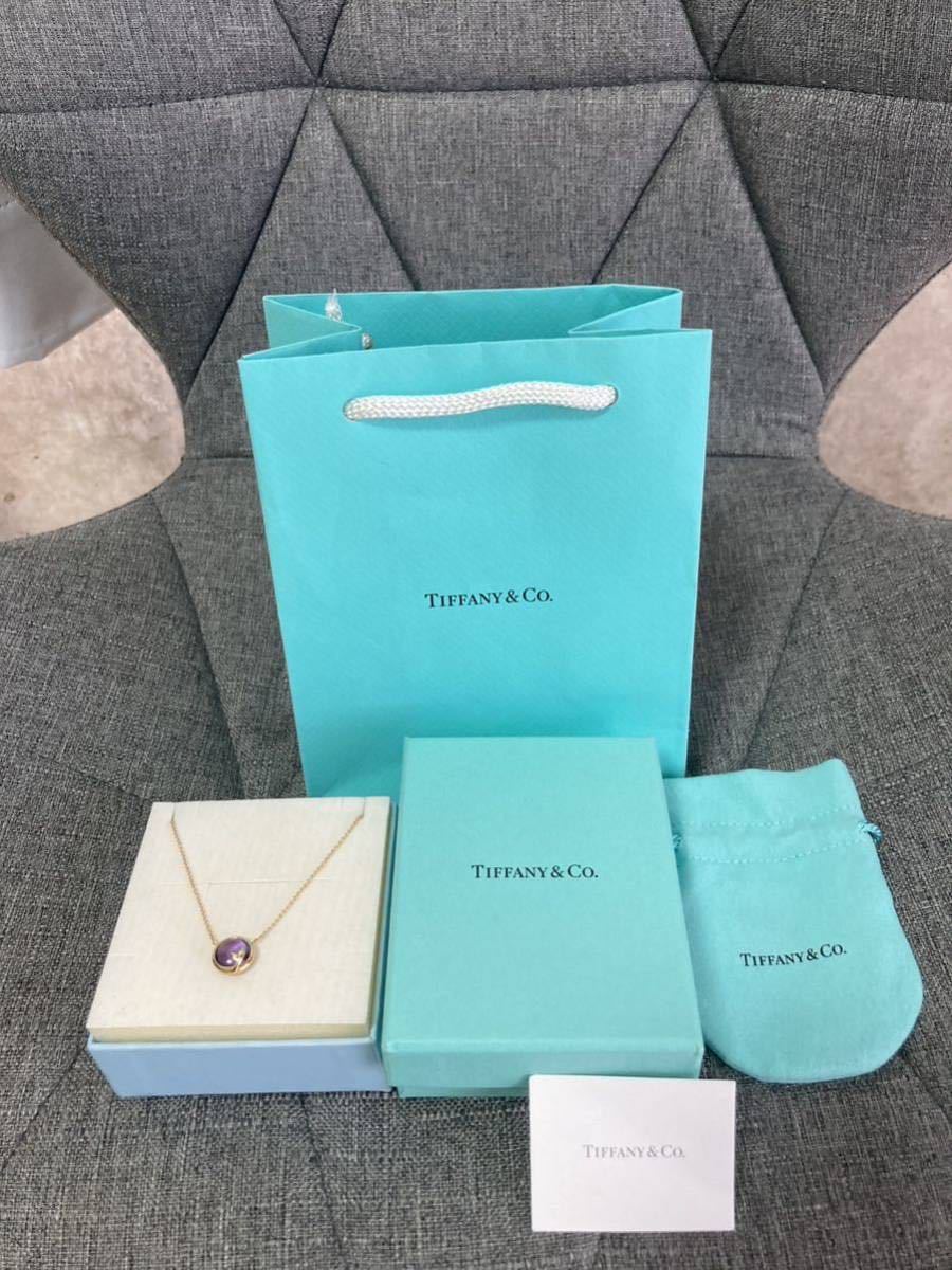 希少 新品 未使用 正規品 ティファニー tiffany&co ネックレス♪プレゼント 仕様♪k18 750 ゴールド オリーブリーフ アメシスト  アメジスト