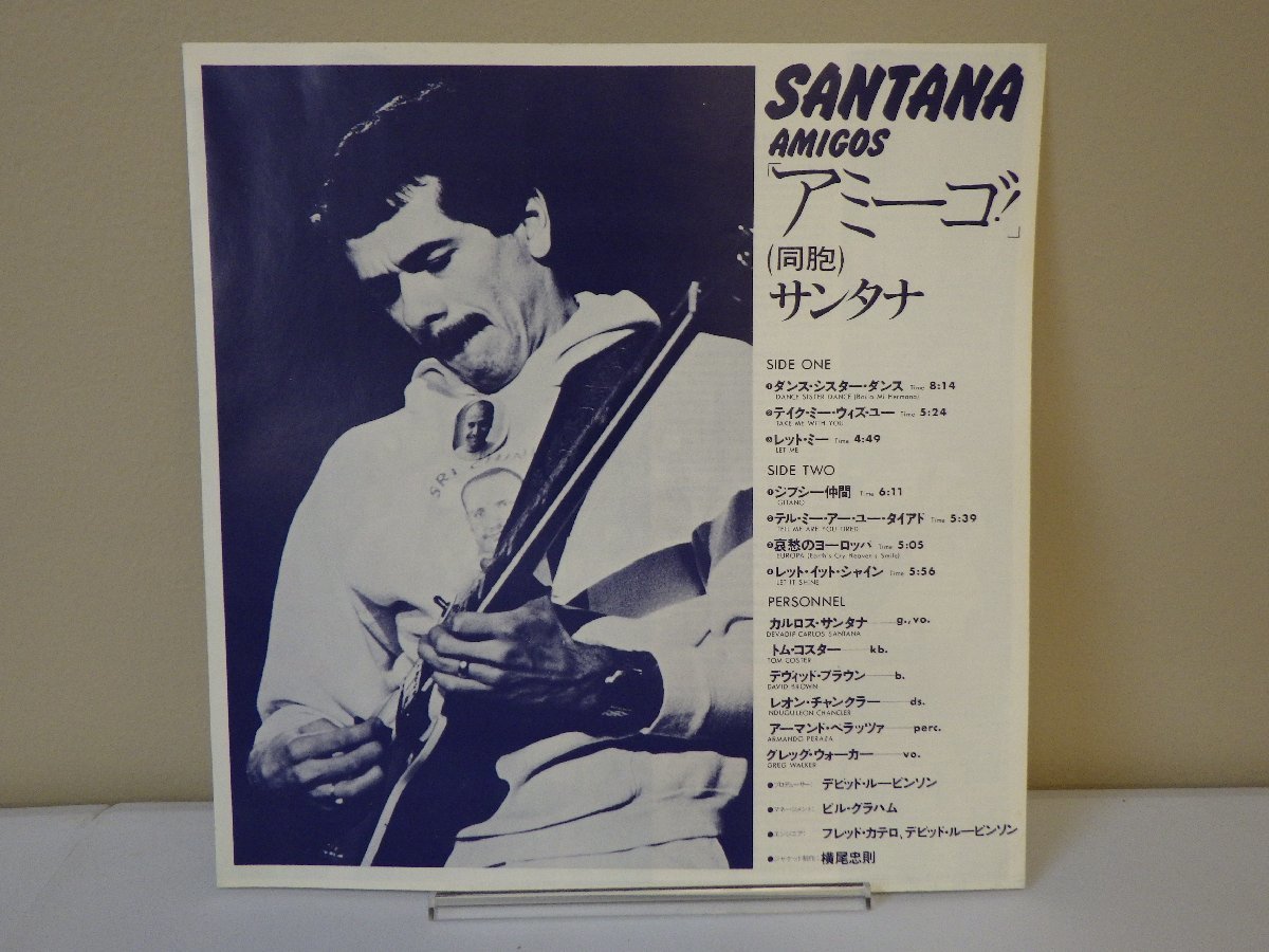 LP レコード 帯 SANTANA サンタナ AMIGOS アミーゴ 【E-】M1051W_画像4