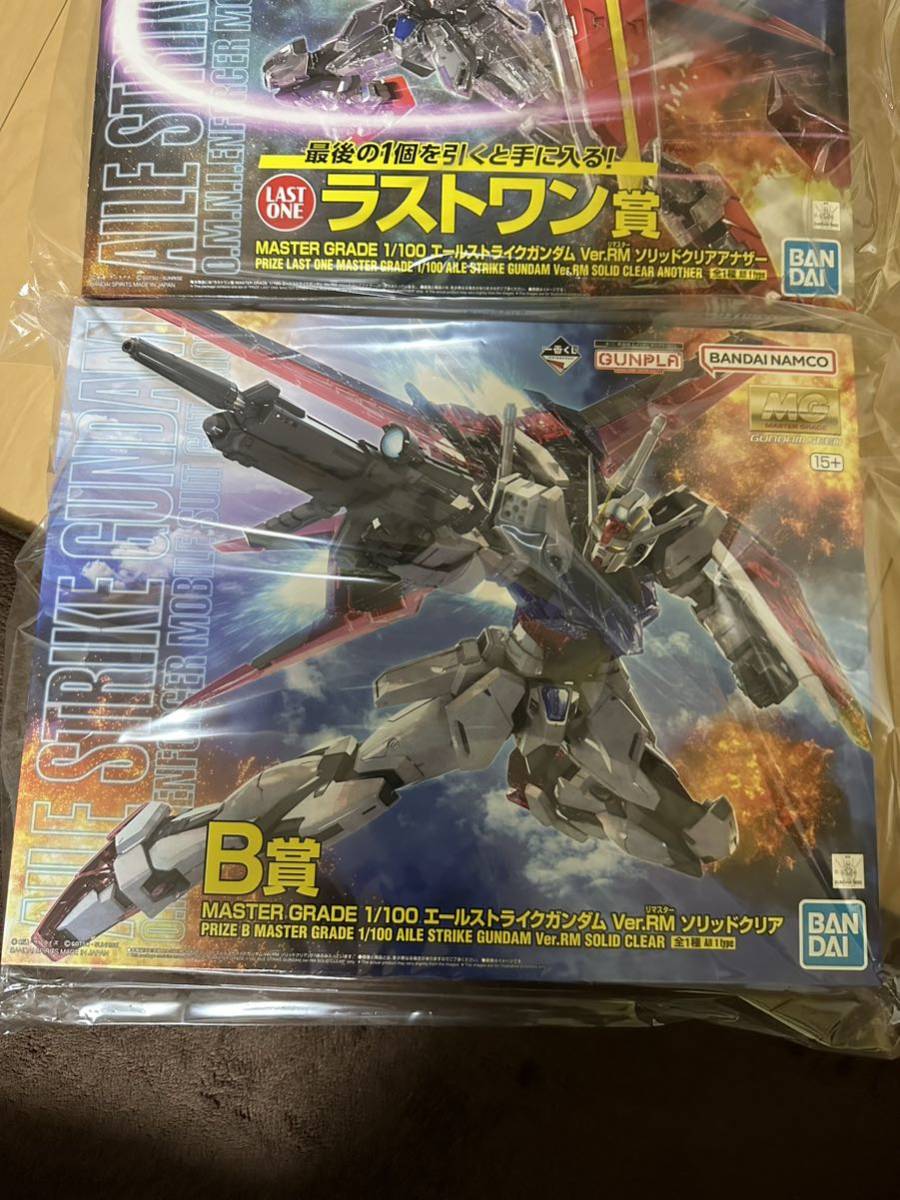 一番くじ ガンプラ 2023 B賞MG エールストライクガンダム ソリッドクリアラストワン賞 MGエールストライクガンダム アナザークリア