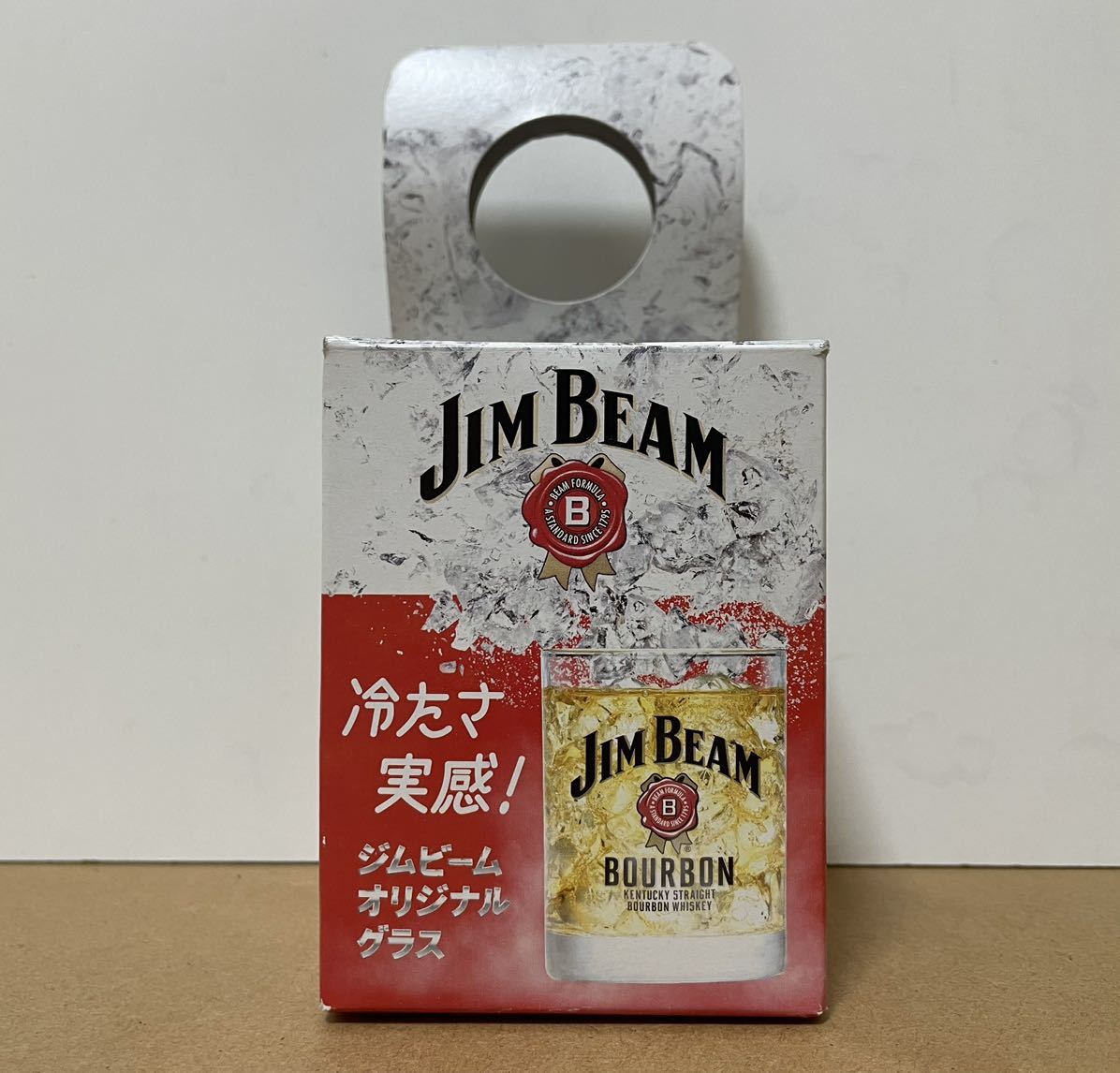 【送料520円】ジムビーム オリジナル グラス ロックグラス 270ml 東洋佐々木ガラス【新品未使用】_画像1