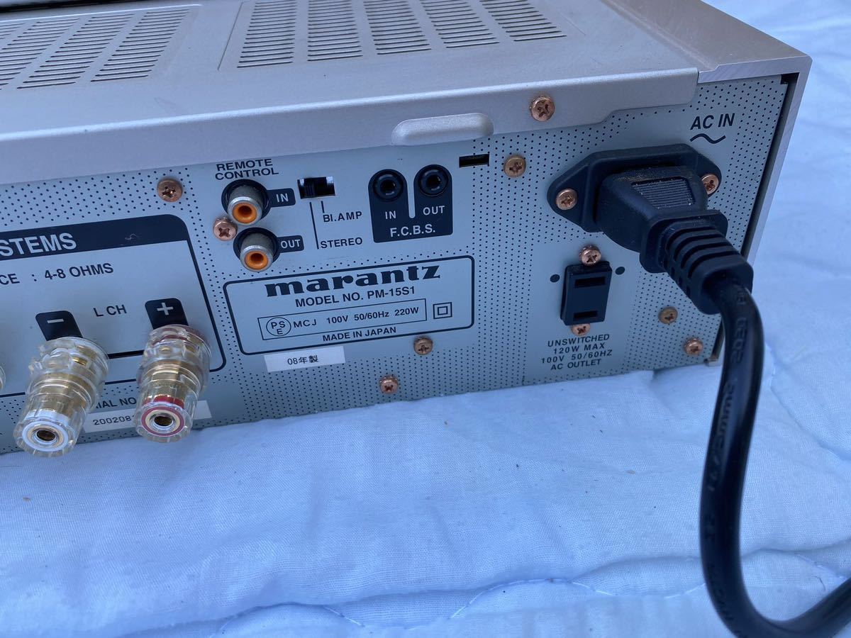 日本人気超絶の ☆最終値下げ☆マランツmarantz PM-15S1 プリメイン