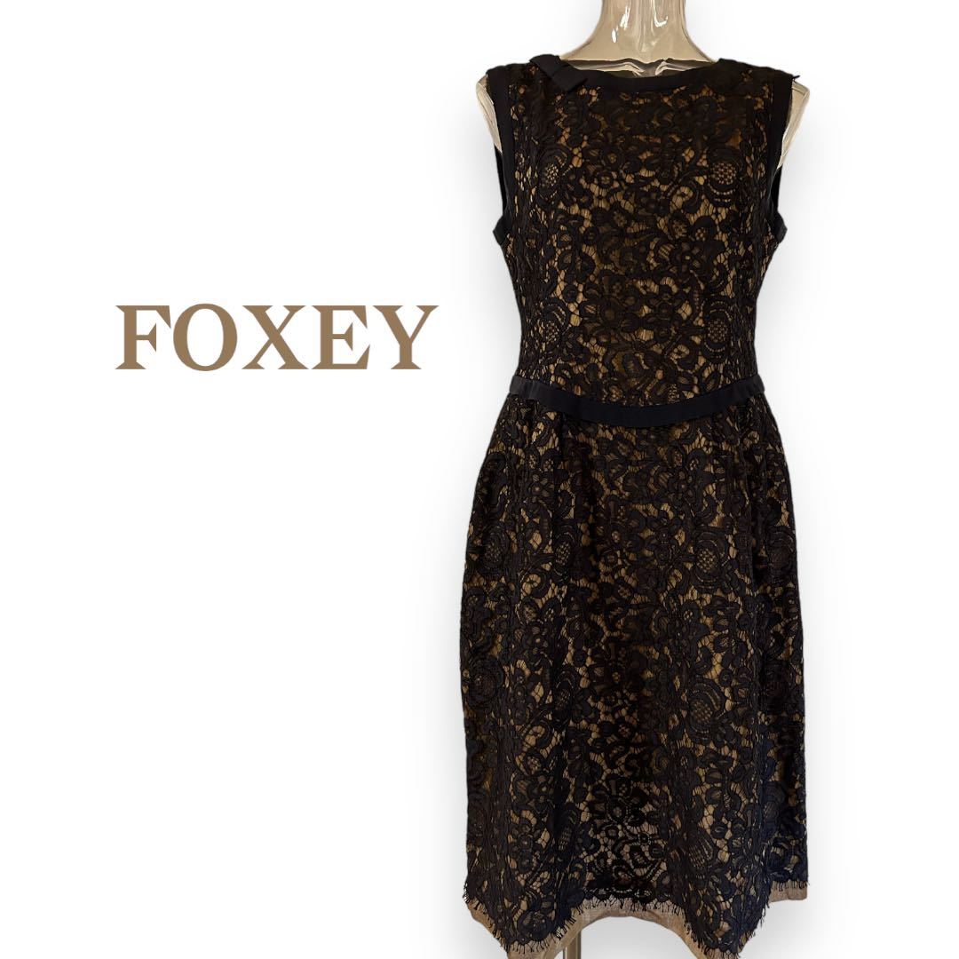 フォクシー美ラインワンピース、サイズ40。FOXEY-