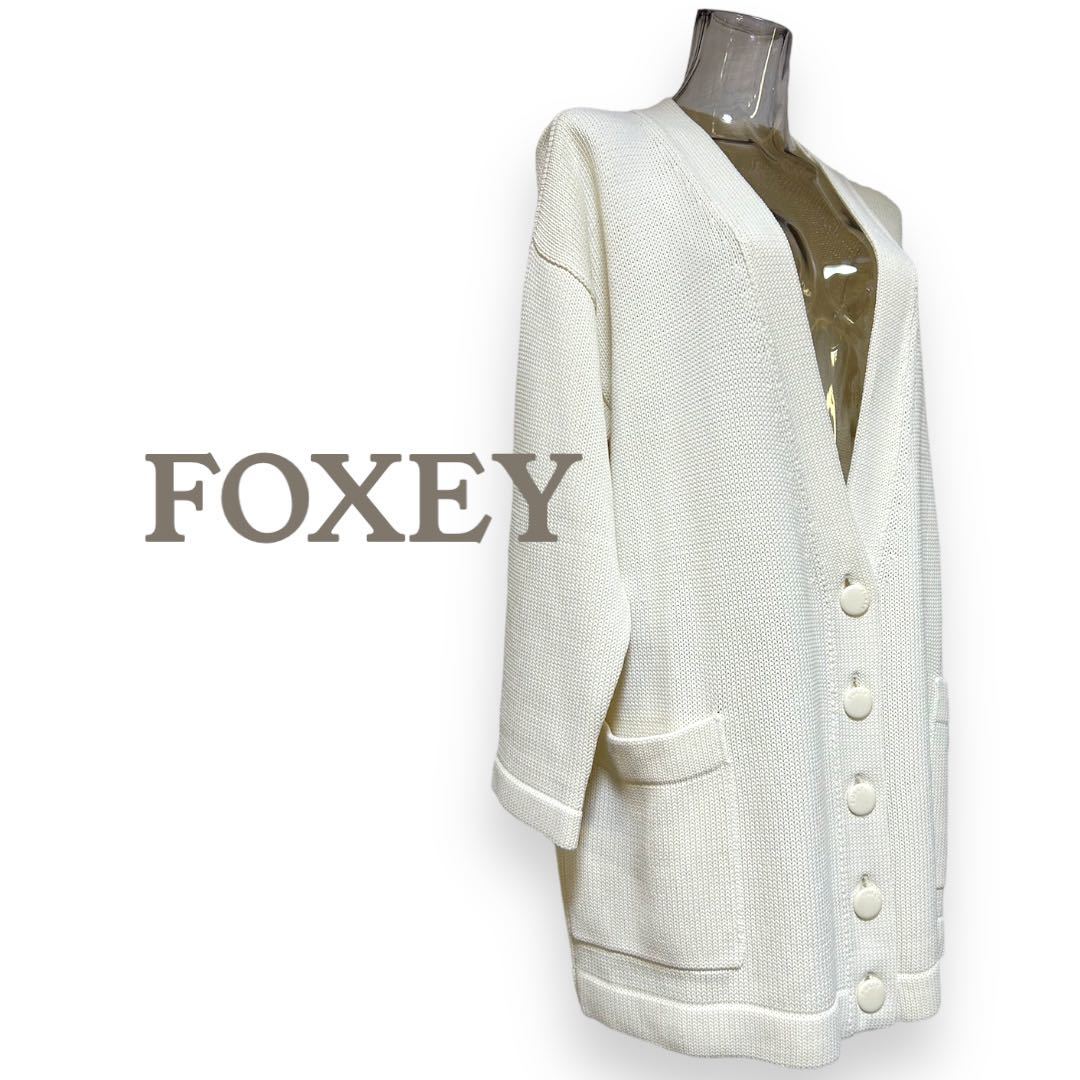 フォクシー ロングカーディガン サイズ40・Ｍ FOXEY BOUTIQUE Yahoo