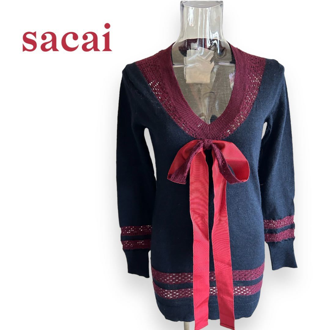 サカイ　大人可愛いデザイン セーター　Sacai luck