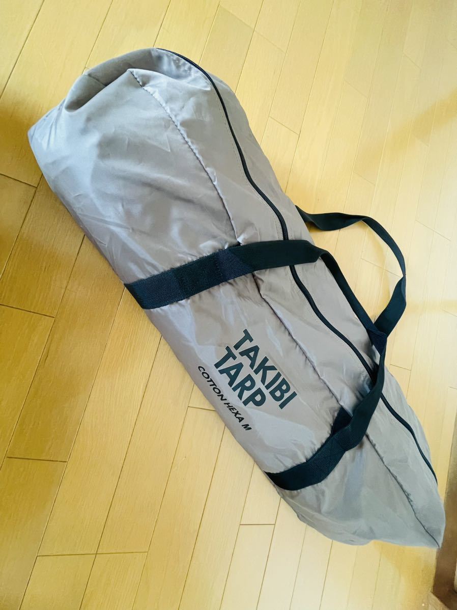 未使用　テンマクデザイン 焚火タープ コットンヘキサ M Tent-Mark DESIGNS takibi tarp cotton hexa_画像1