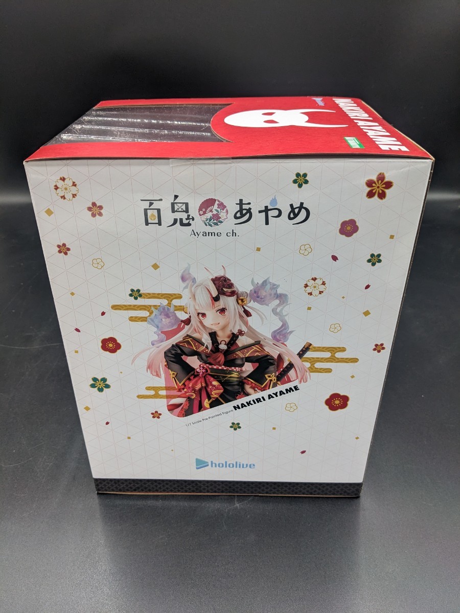 新品未開封 国内正規品 百鬼あやめ 1/7 コトブキヤオンラインショップ