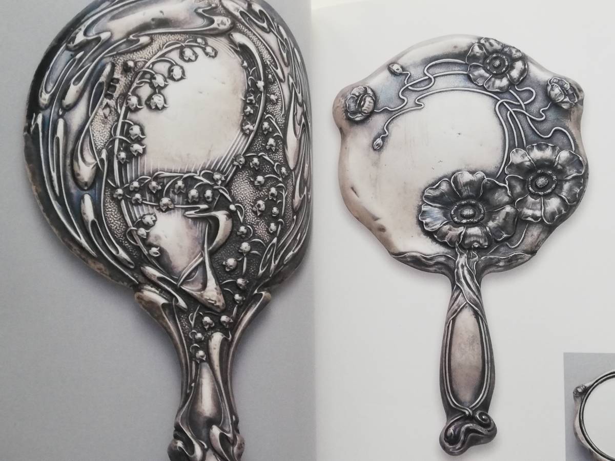アール・ヌーヴォー期の銀製手鏡 よそおいの楽しみ、かざる悦び Silver Hand Mirrors of the Art Nouveau Period アンティーク ミラー 鏡の画像4