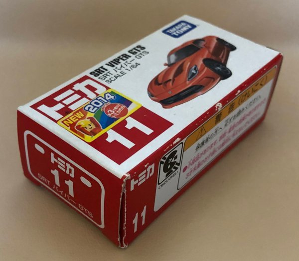 トミカ SRT バイパー GTS No.11 2014 ミニカー TOMICA 同梱可 SRT VIPER GTS (Emilm_falc)の画像6